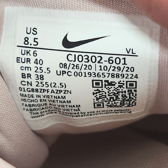 Nike Zoom Winflo 7 Running Sneaker Barely Rose/Bronze-Stone Mauve Size 8.5 NWOT - Picture 12 of 12